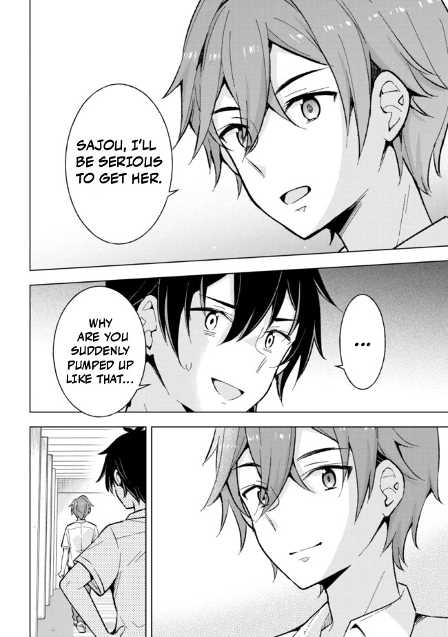 The Dreaming Boy Is a Realist Chapter 16 page 11 - Chapter 16