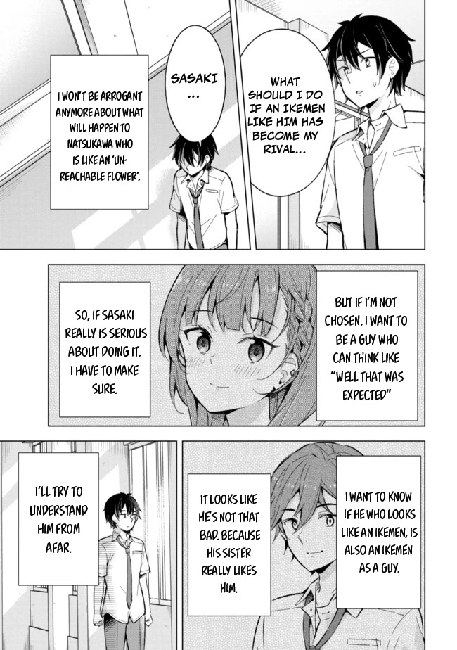 The Dreaming Boy Is a Realist Chapter 16 page 12 - Chapter 16