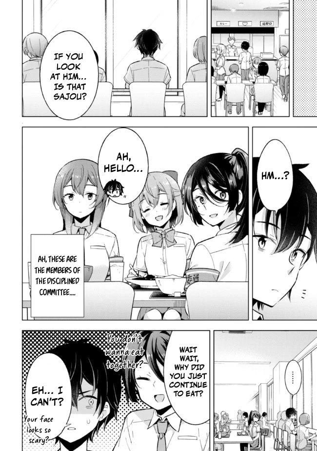 The Dreaming Boy Is a Realist Chapter 16 page 13 - Chapter 16