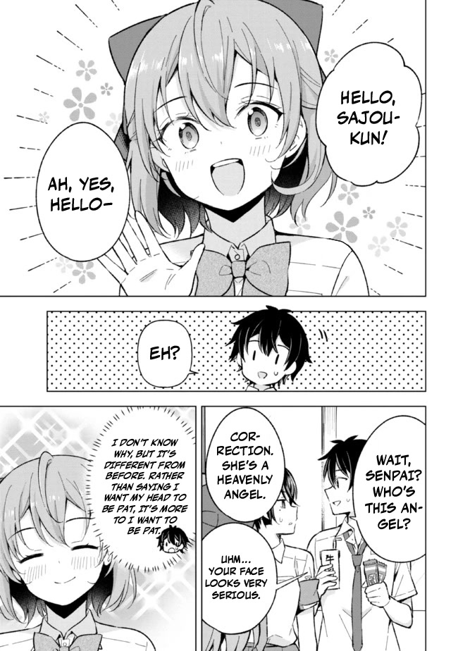 The Dreaming Boy Is a Realist Chapter 16 page 14 - Chapter 16