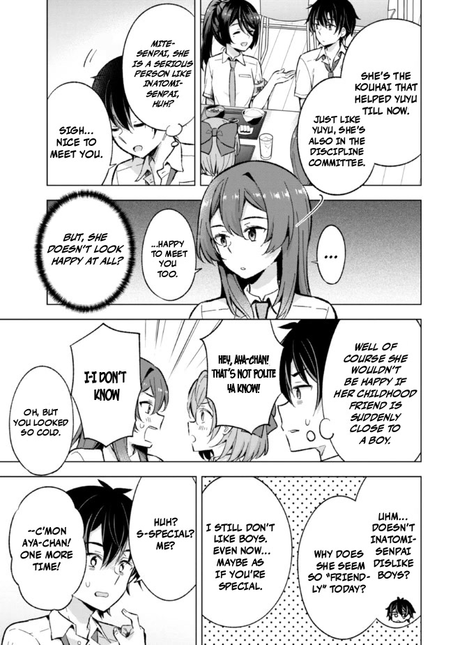 The Dreaming Boy Is a Realist Chapter 16 page 16 - Chapter 16