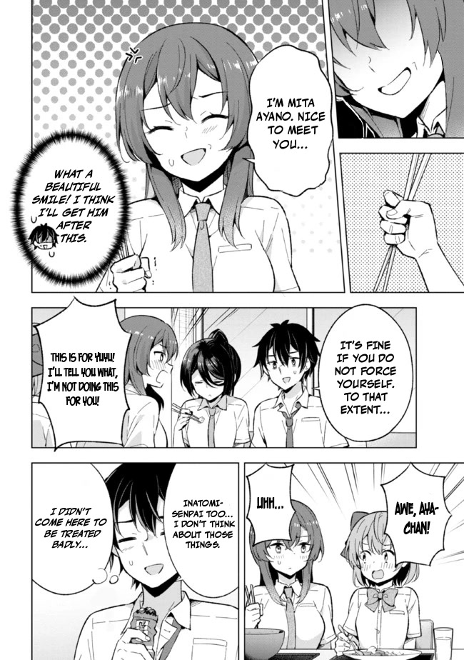 The Dreaming Boy Is a Realist Chapter 16 page 17 - Chapter 16