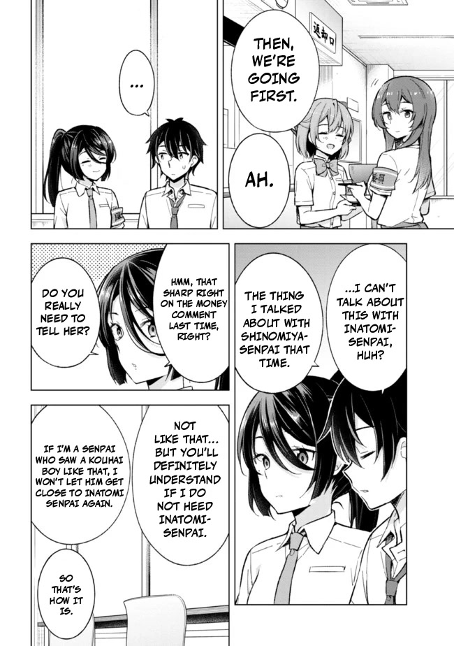 The Dreaming Boy Is a Realist Chapter 16 page 19 - Chapter 16