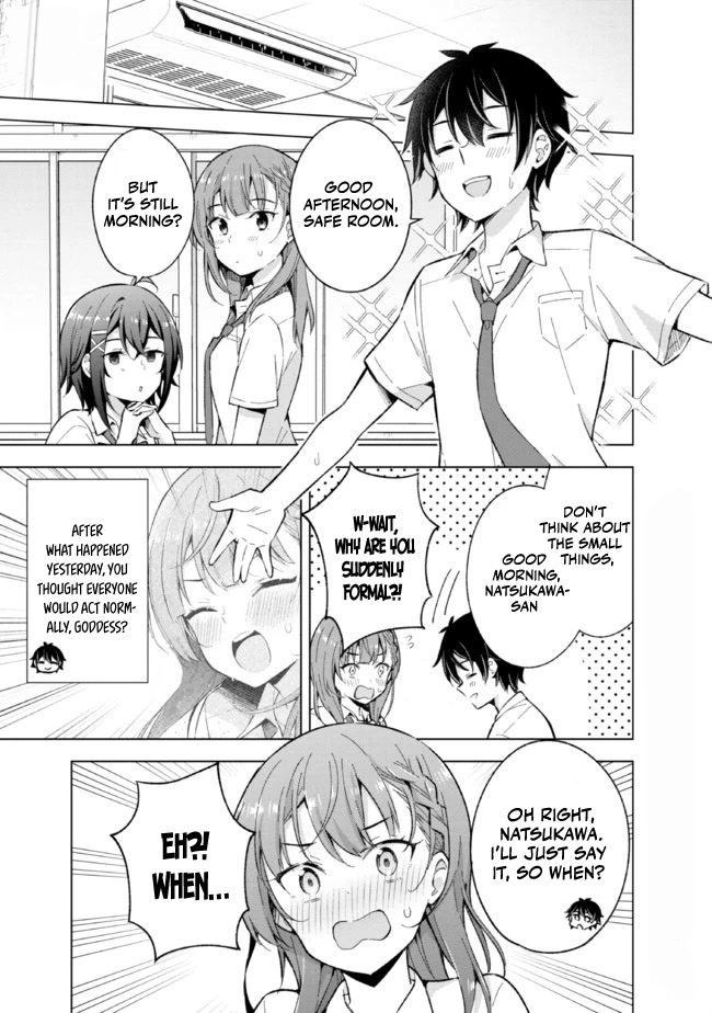 The Dreaming Boy Is a Realist Chapter 16 page 2 - Chapter 16