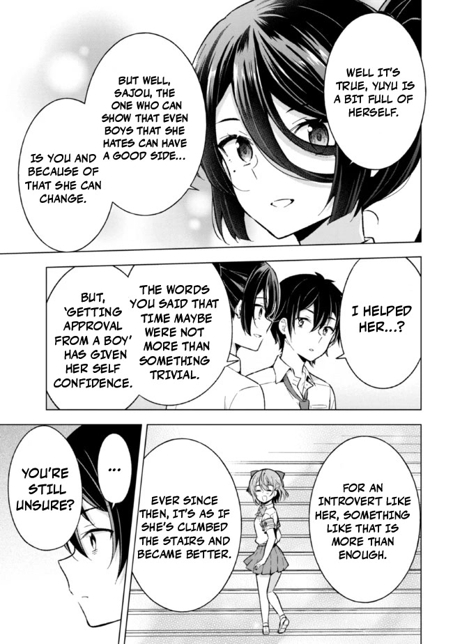 The Dreaming Boy Is a Realist Chapter 16 page 20 - Chapter 16