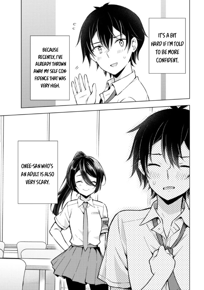 The Dreaming Boy Is a Realist Chapter 16 page 24 - Chapter 16
