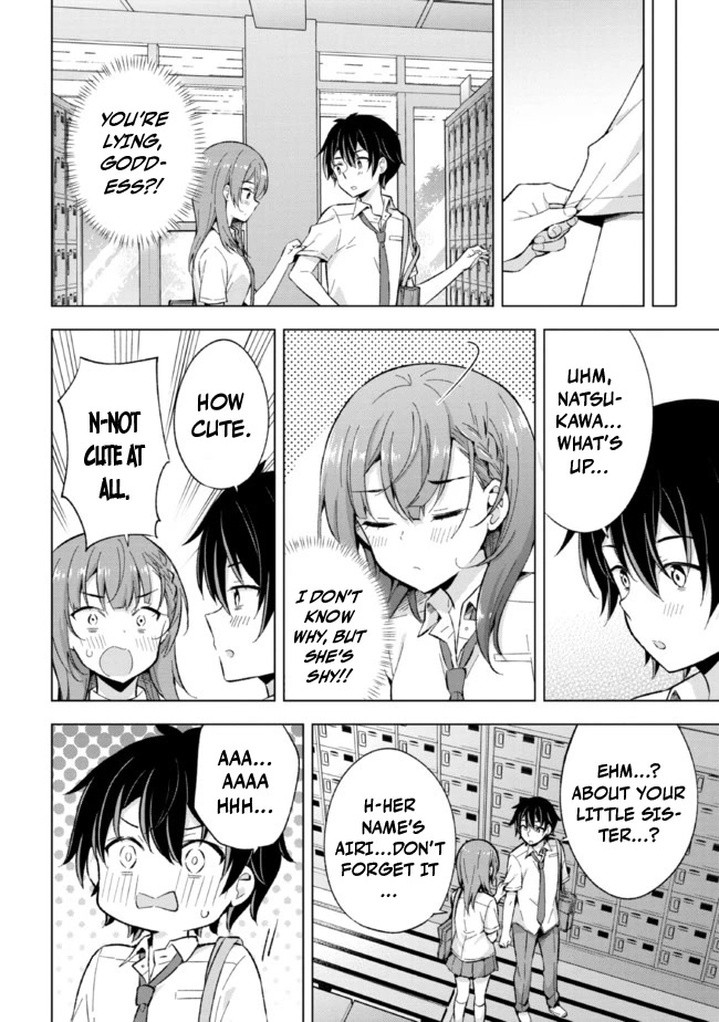 The Dreaming Boy Is a Realist Chapter 16 page 25 - Chapter 16