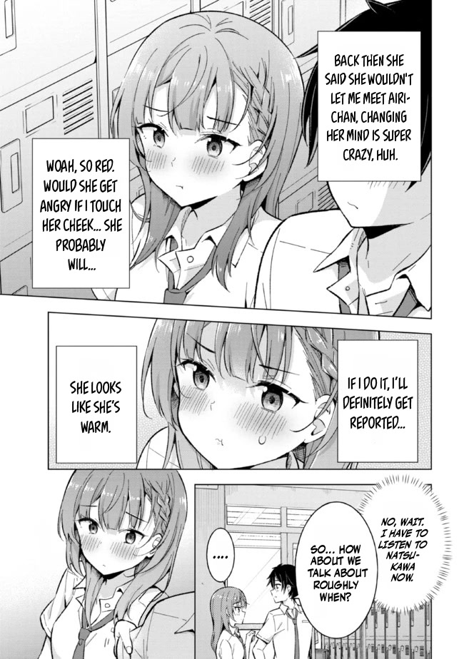 The Dreaming Boy Is a Realist Chapter 16 page 26 - Chapter 16