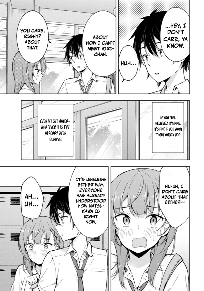 The Dreaming Boy Is a Realist Chapter 16 page 28 - Chapter 16