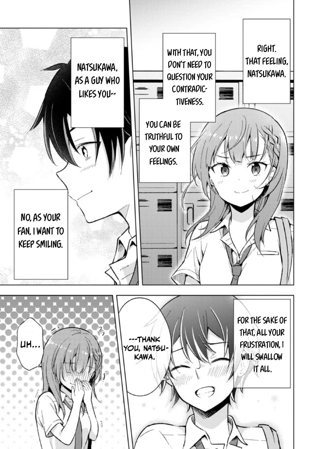 The Dreaming Boy Is a Realist Chapter 16 page 30 - Chapter 16