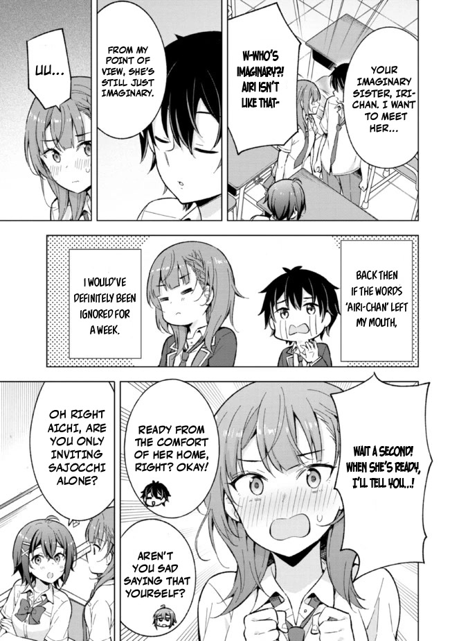 The Dreaming Boy Is a Realist Chapter 16 page 4 - Chapter 16