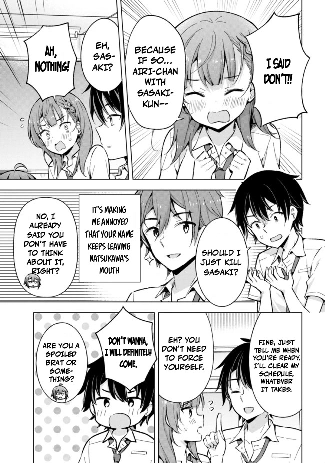 The Dreaming Boy Is a Realist Chapter 16 page 6 - Chapter 16