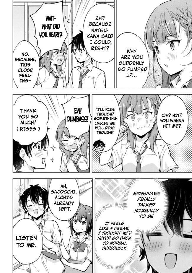 The Dreaming Boy Is a Realist Chapter 16 page 7 - Chapter 16