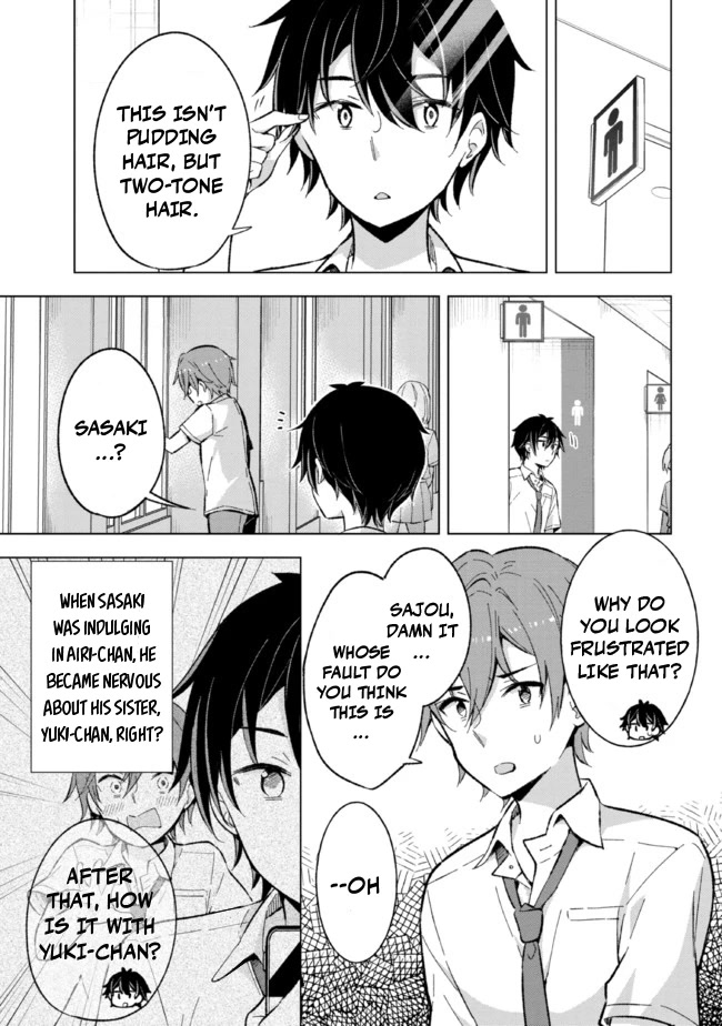 The Dreaming Boy Is a Realist Chapter 16 page 8 - Chapter 16