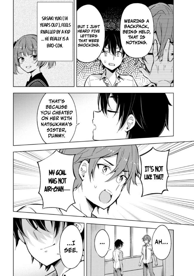 The Dreaming Boy Is a Realist Chapter 16 page 9 - Chapter 16