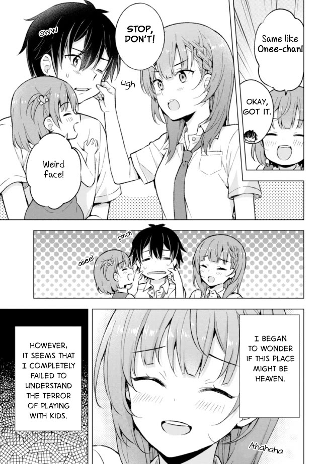 The Dreaming Boy Is a Realist Chapter 17 page 13 - Chapter 17
