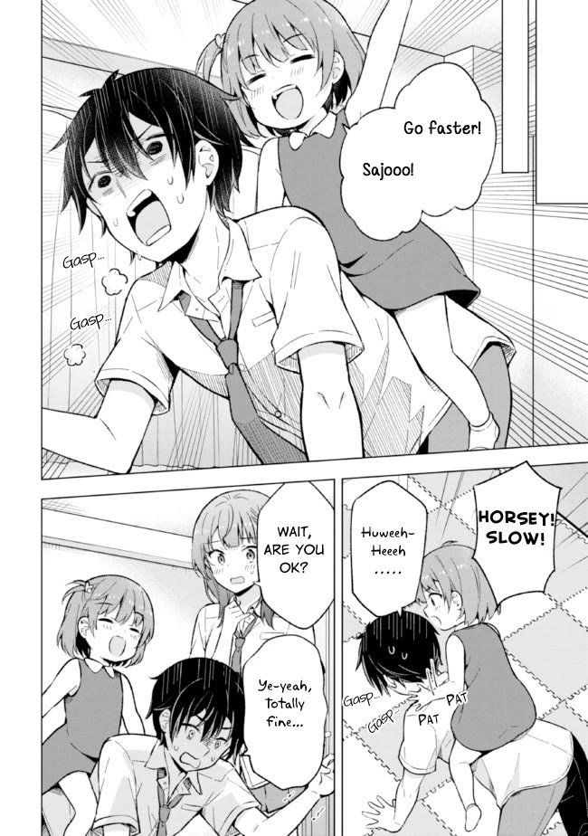 The Dreaming Boy Is a Realist Chapter 17 page 14 - Chapter 17