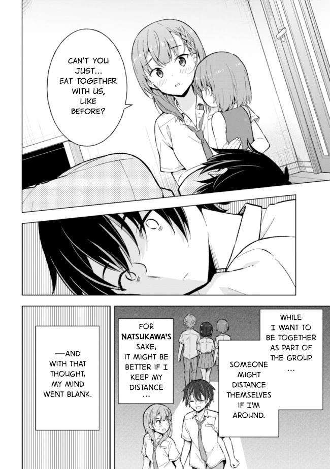 The Dreaming Boy Is a Realist Chapter 17 page 20 - Chapter 17