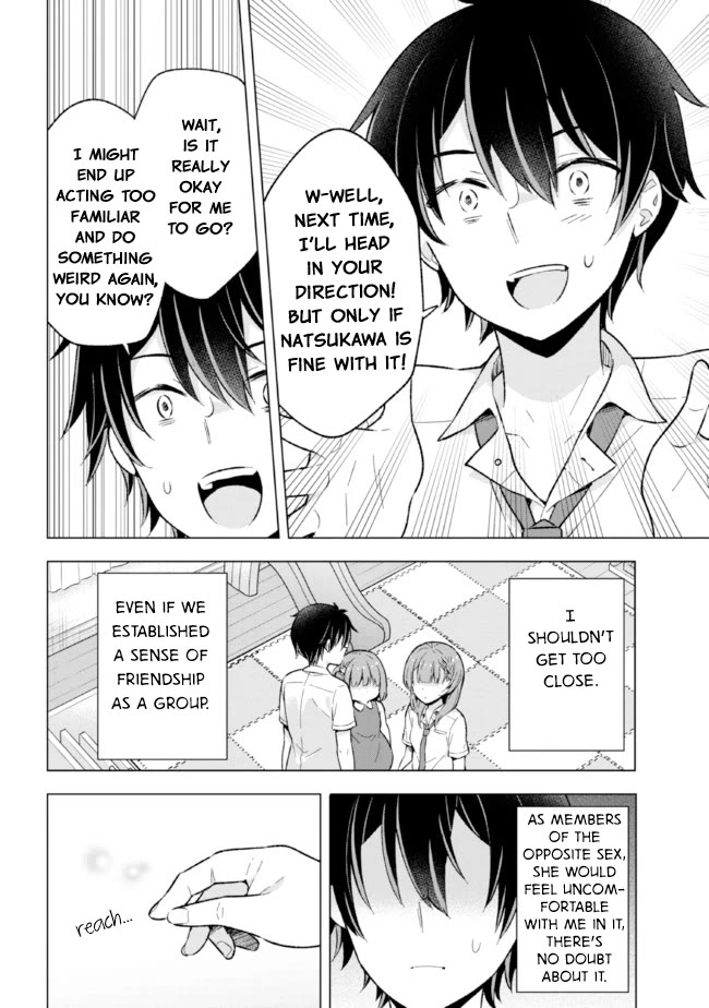 The Dreaming Boy Is a Realist Chapter 17 page 22 - Chapter 17