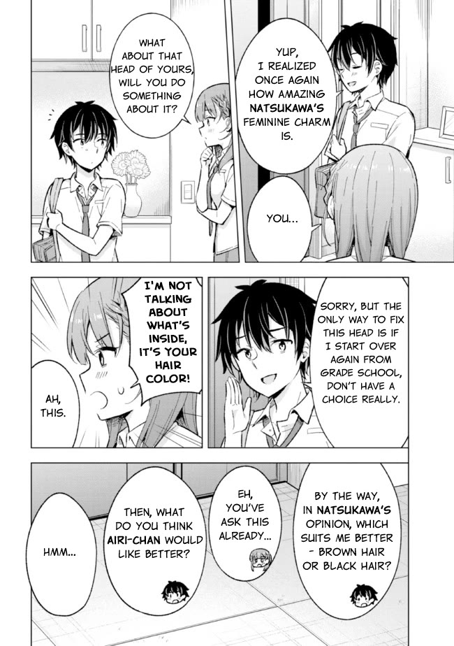 The Dreaming Boy Is a Realist Chapter 17 page 26 - Chapter 17