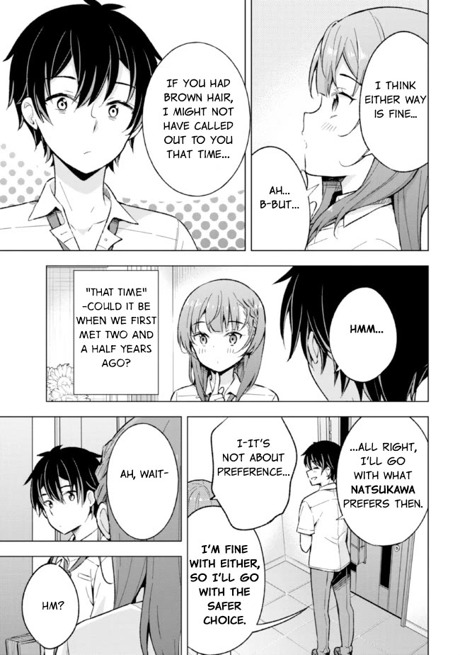 The Dreaming Boy Is a Realist Chapter 17 page 27 - Chapter 17