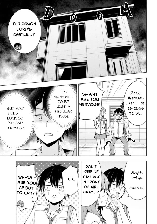 The Dreaming Boy Is a Realist Chapter 17 page 3 - Chapter 17