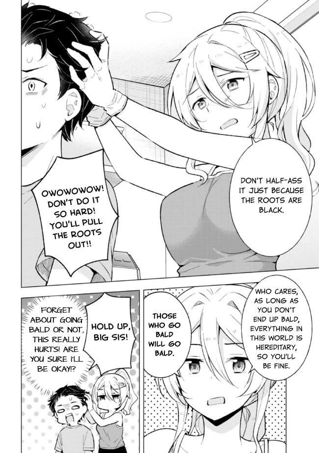 The Dreaming Boy Is a Realist Chapter 17 page 30 - Chapter 17