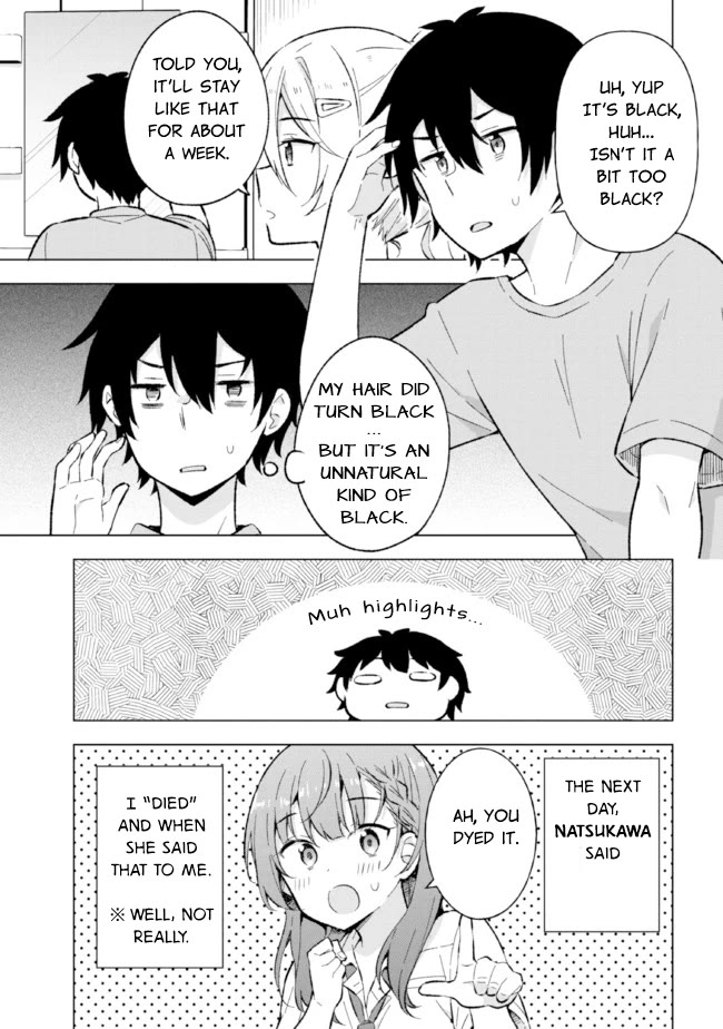 The Dreaming Boy Is a Realist Chapter 17 page 31 - Chapter 17