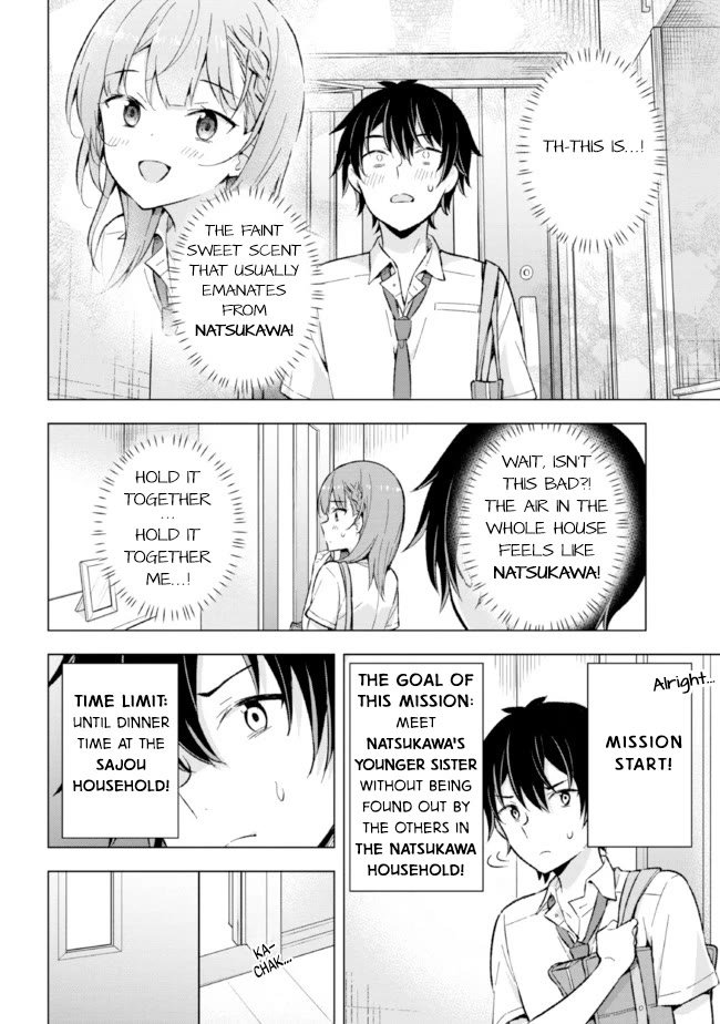 The Dreaming Boy Is a Realist Chapter 17 page 6 - Chapter 17