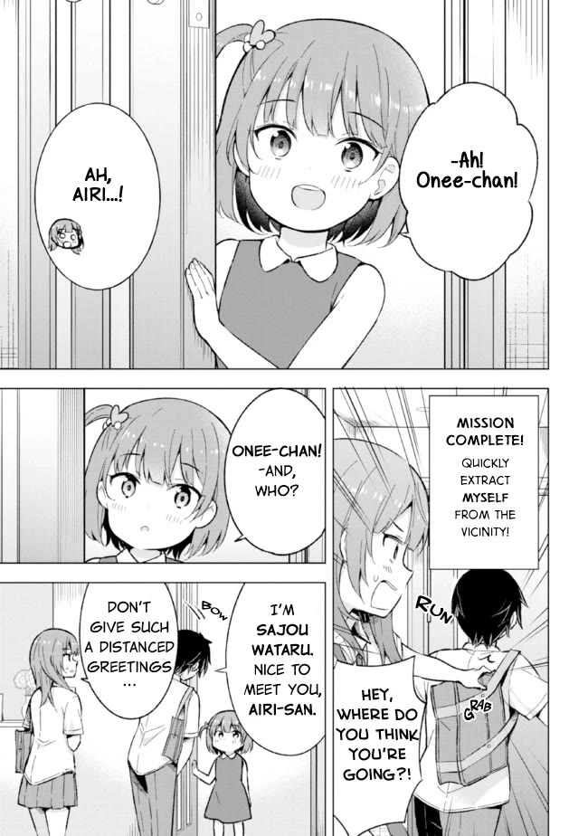 The Dreaming Boy Is a Realist Chapter 17 page 7 - Chapter 17
