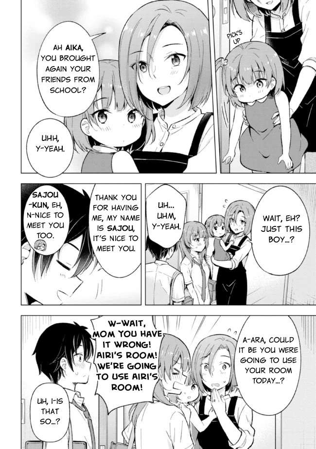 The Dreaming Boy Is a Realist Chapter 17 page 8 - Chapter 17