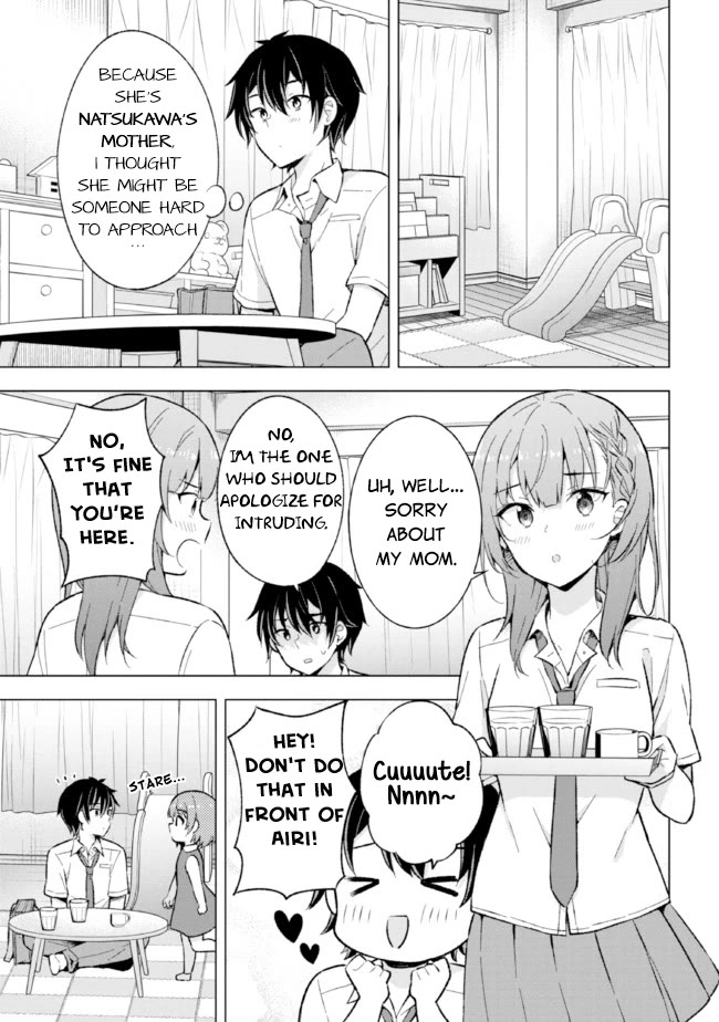 The Dreaming Boy Is a Realist Chapter 17 page 9 - Chapter 17
