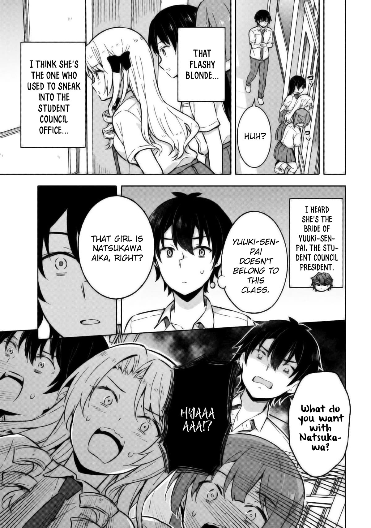 The Dreaming Boy Is a Realist Chapter 18 page 14 - Chapter 18