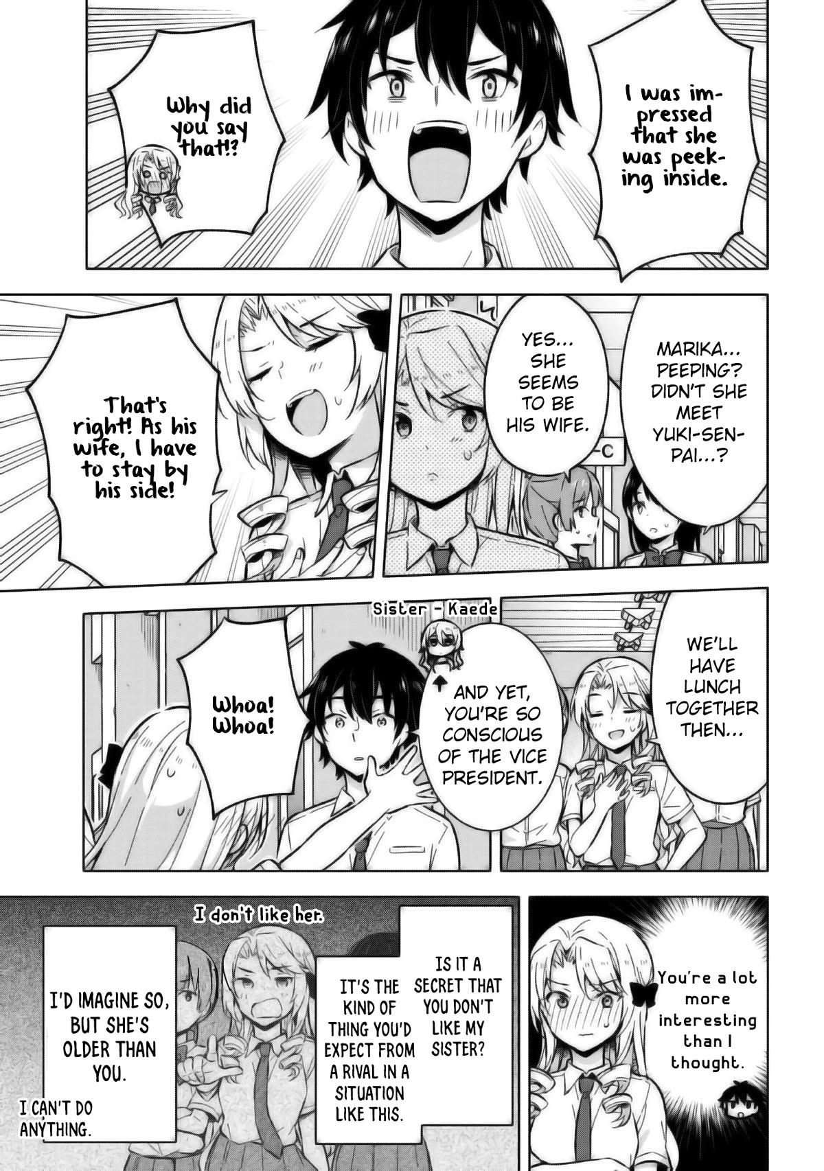 The Dreaming Boy Is a Realist Chapter 18 page 16 - Chapter 18
