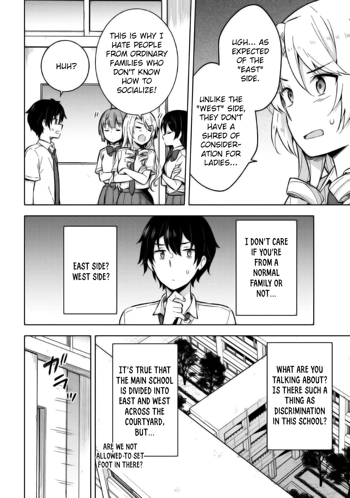The Dreaming Boy Is a Realist Chapter 18 page 17 - Chapter 18