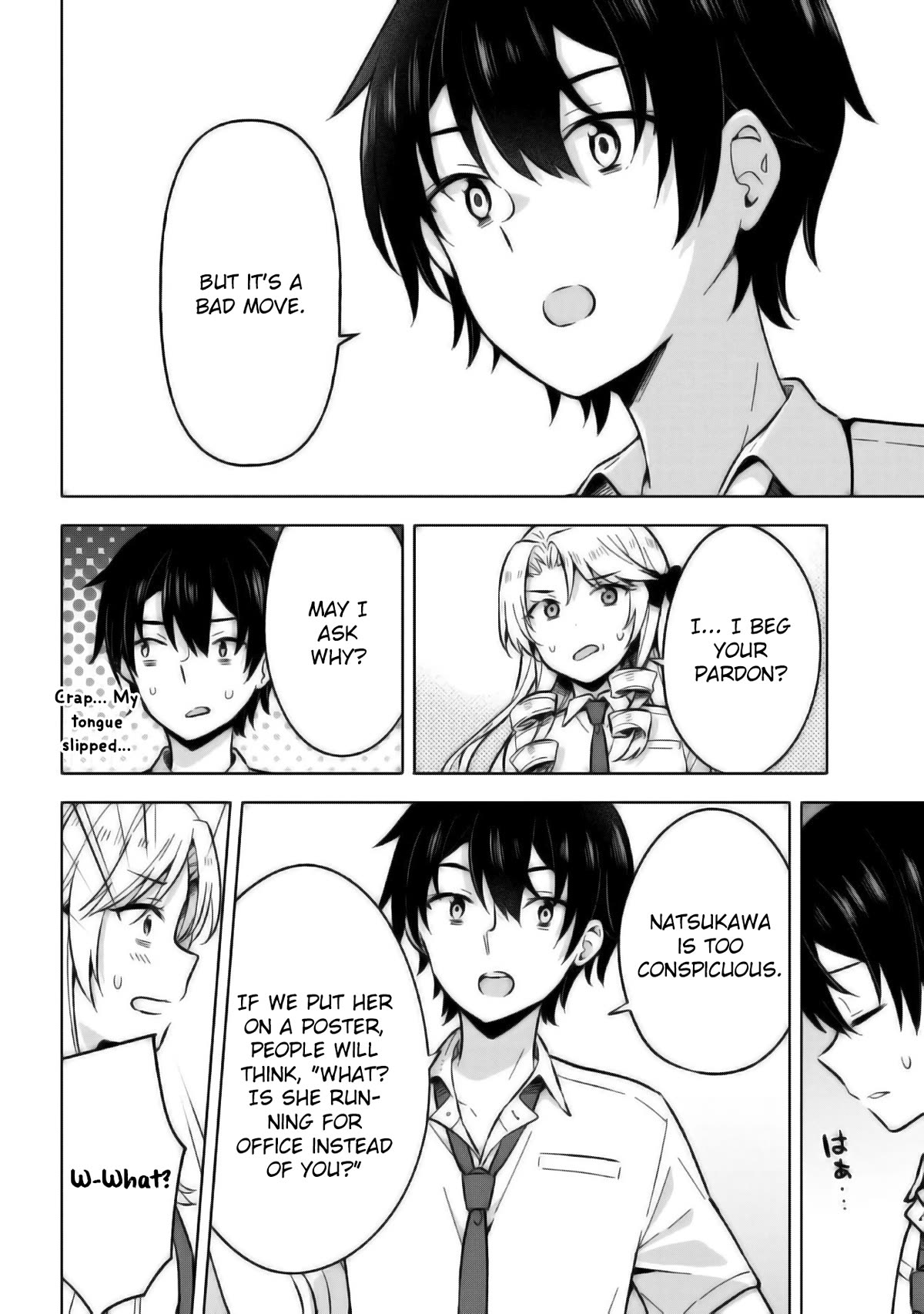 The Dreaming Boy Is a Realist Chapter 18 page 23 - Chapter 18