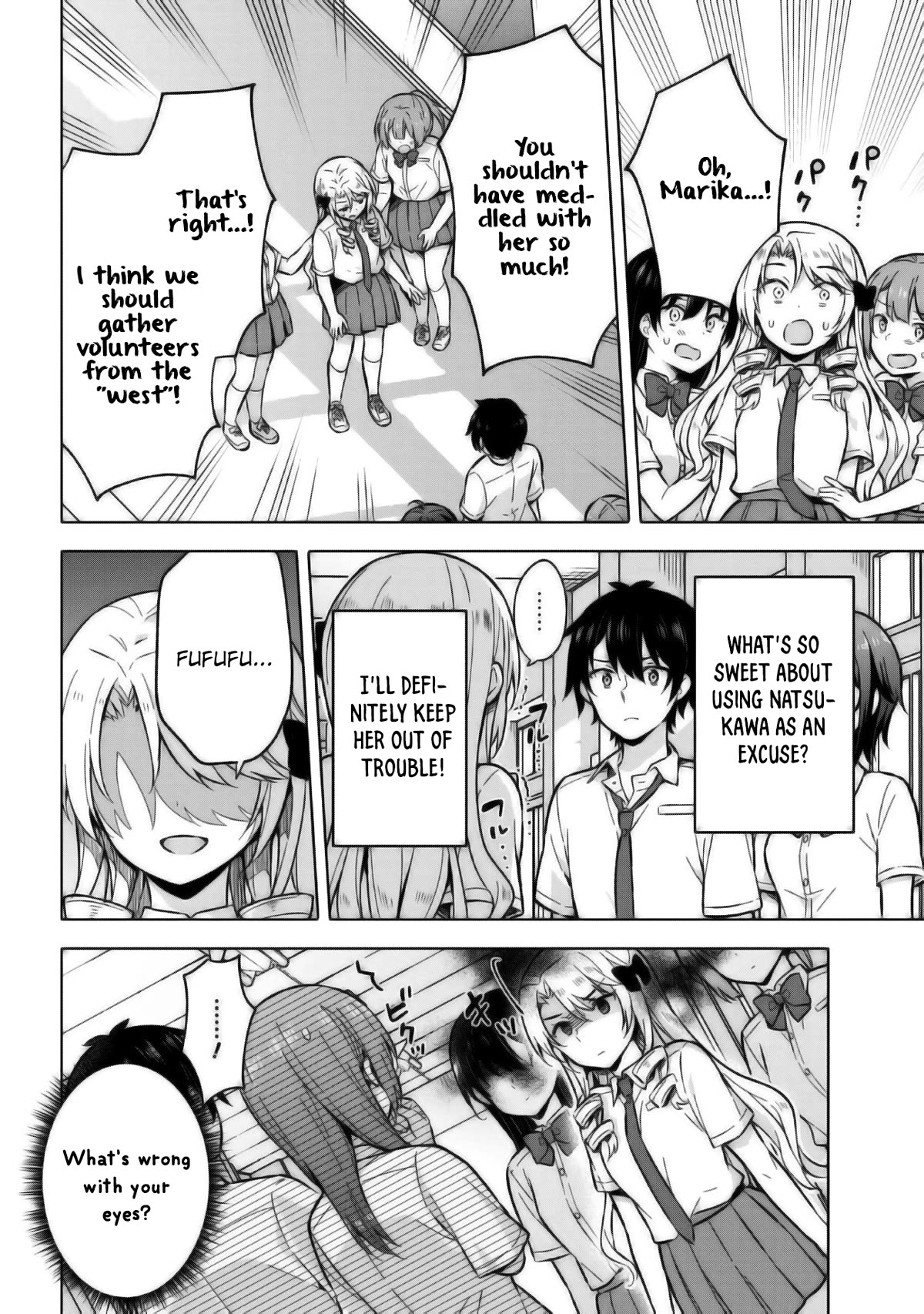 The Dreaming Boy Is a Realist Chapter 18 page 25 - Chapter 18