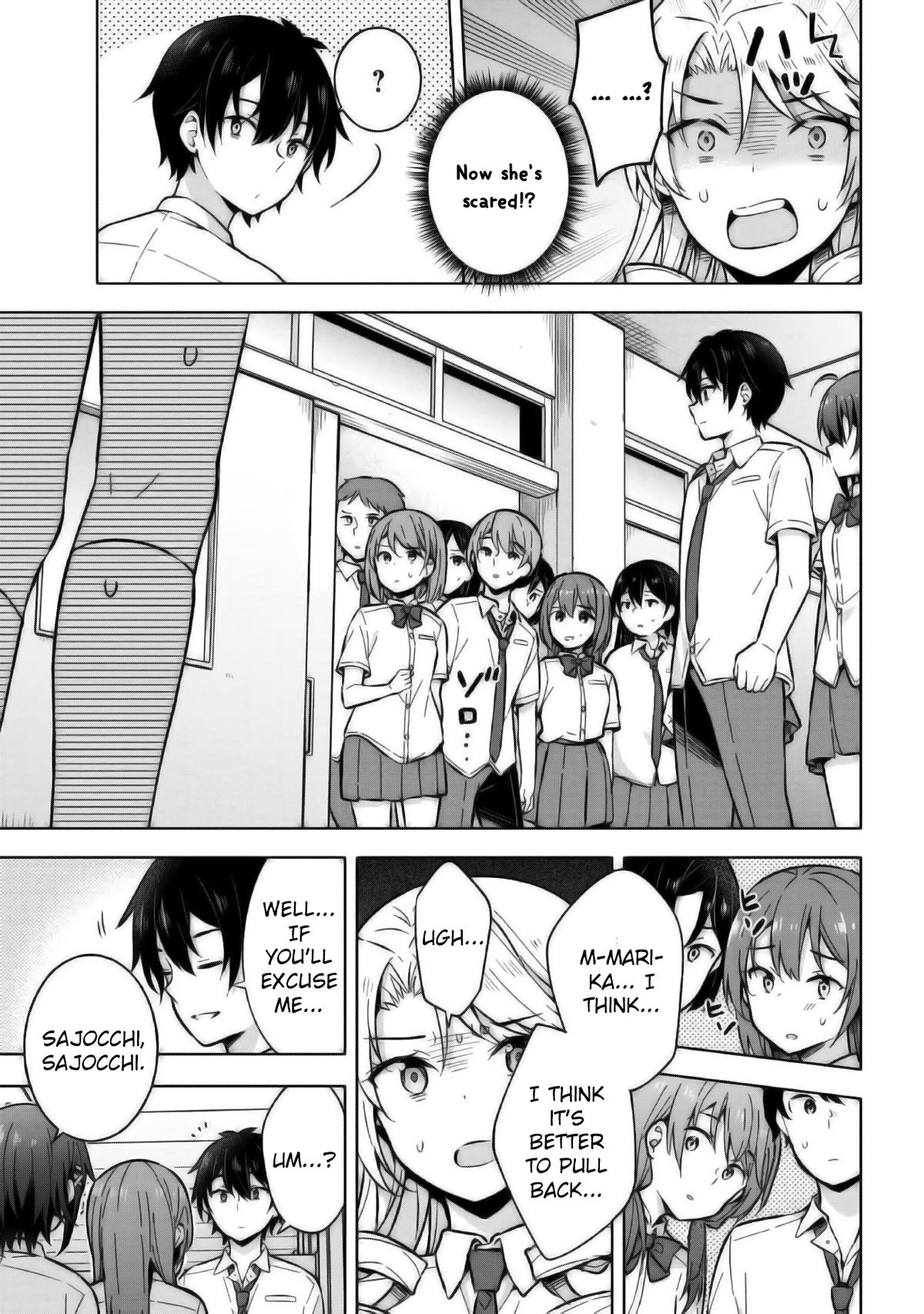 The Dreaming Boy Is a Realist Chapter 18 page 26 - Chapter 18