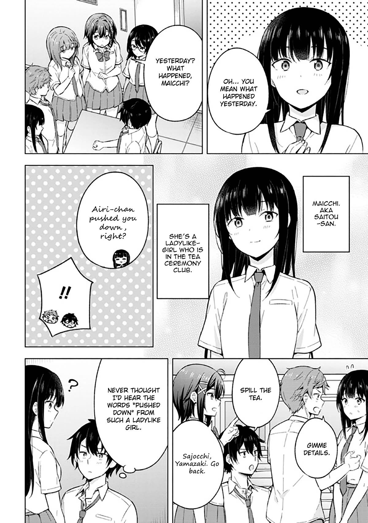 The Dreaming Boy Is a Realist Chapter 19 page 10 - Chapter 19