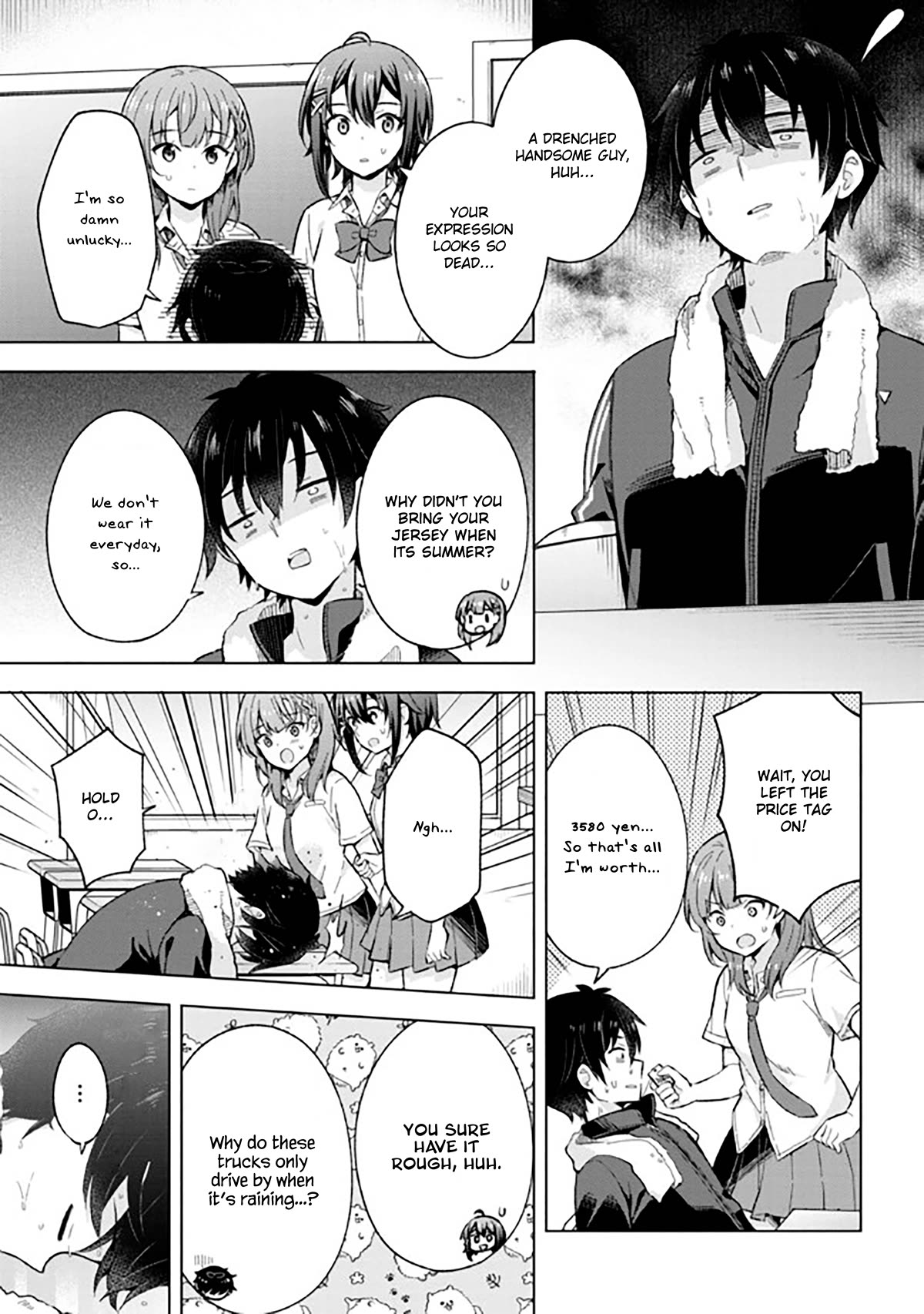The Dreaming Boy Is a Realist Chapter 19 page 15 - Chapter 19