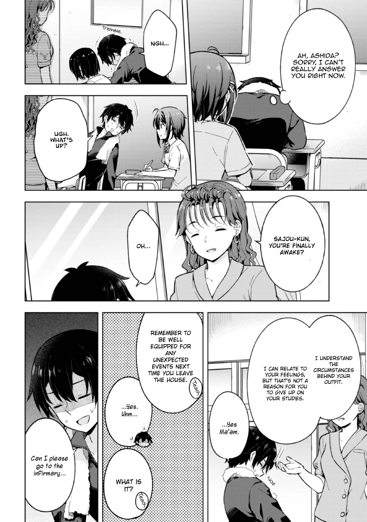 The Dreaming Boy Is a Realist Chapter 19 page 20 - Chapter 19