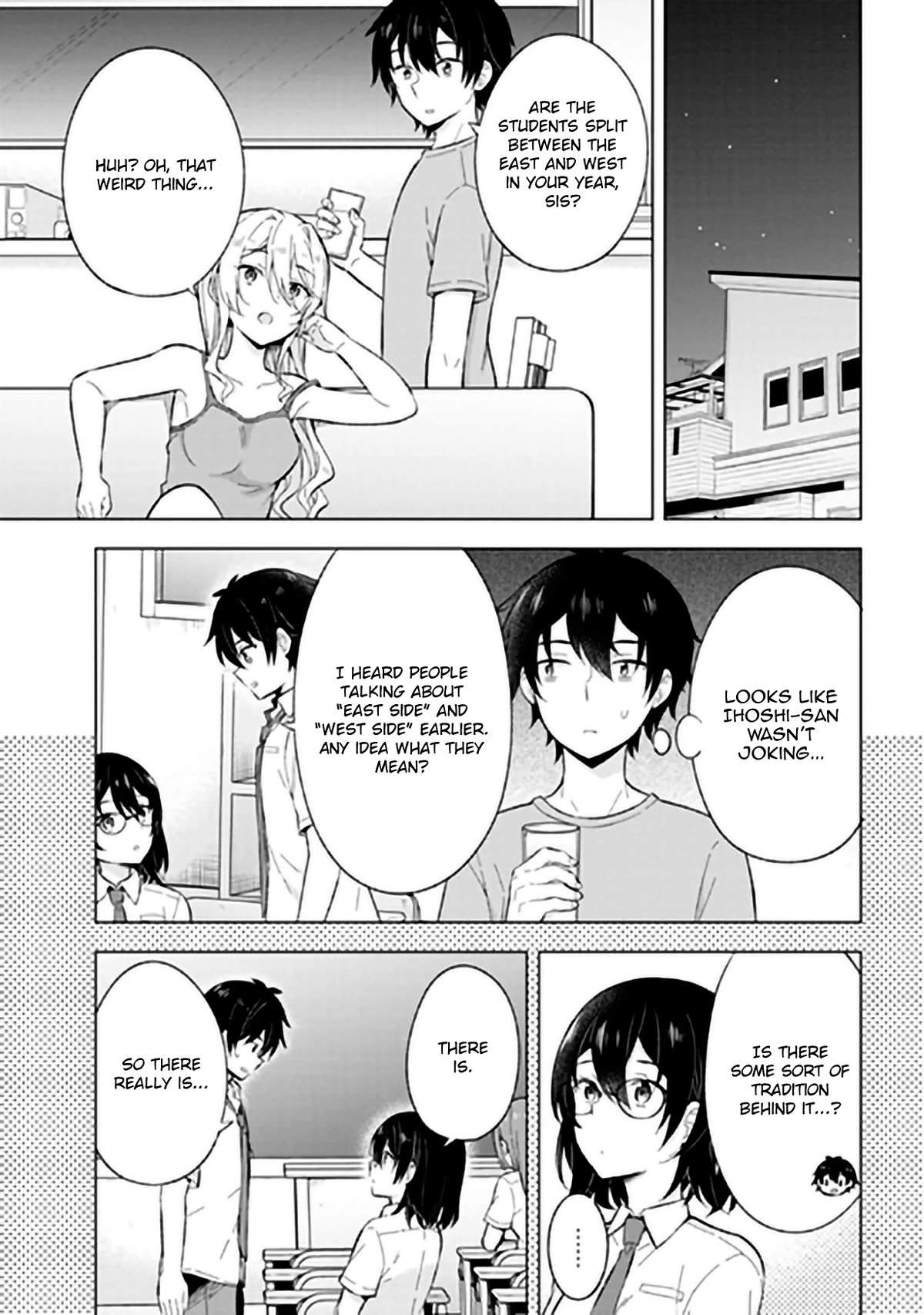 The Dreaming Boy Is a Realist Chapter 19 page 3 - Chapter 19