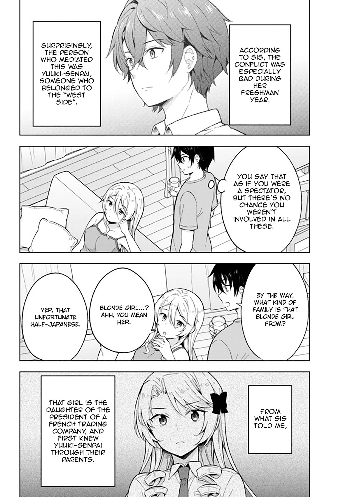 The Dreaming Boy Is a Realist Chapter 19 page 6 - Chapter 19