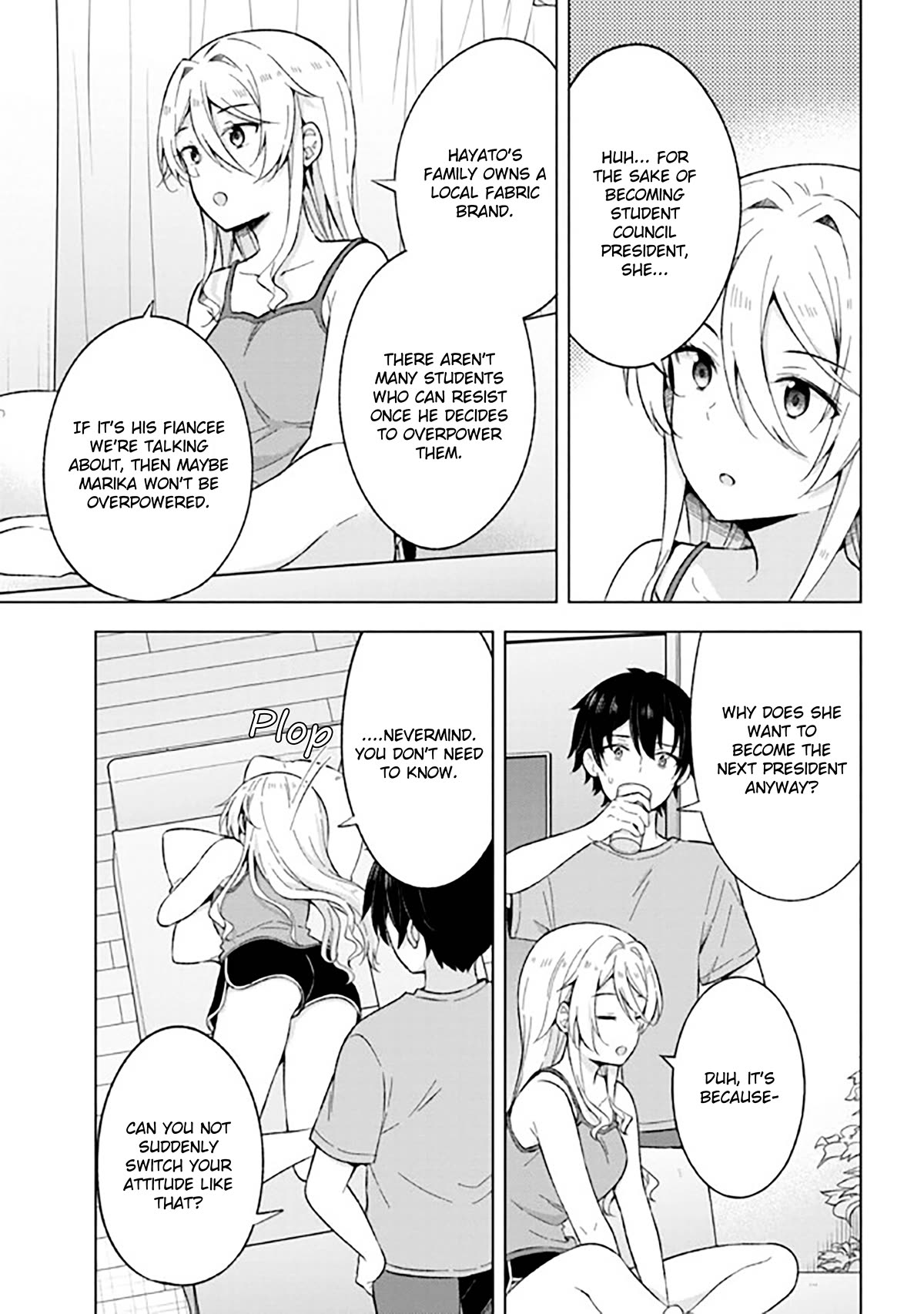 The Dreaming Boy Is a Realist Chapter 19 page 7 - Chapter 19