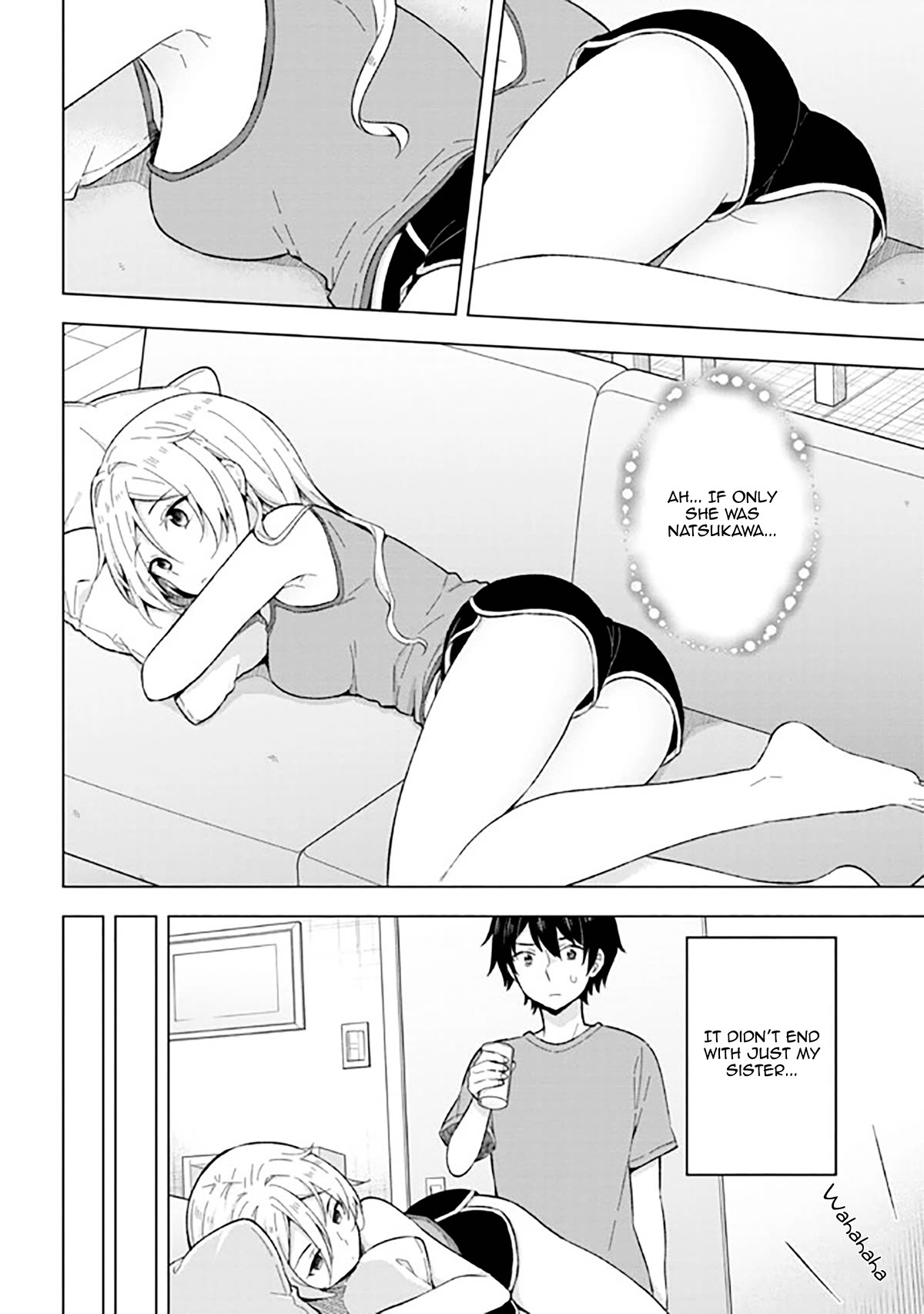 The Dreaming Boy Is a Realist Chapter 19 page 8 - Chapter 19