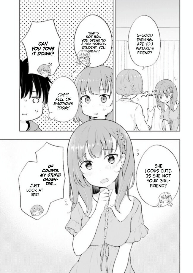 The Dreaming Boy Is a Realist Chapter 2.1 page 14 - Chapter 2.1