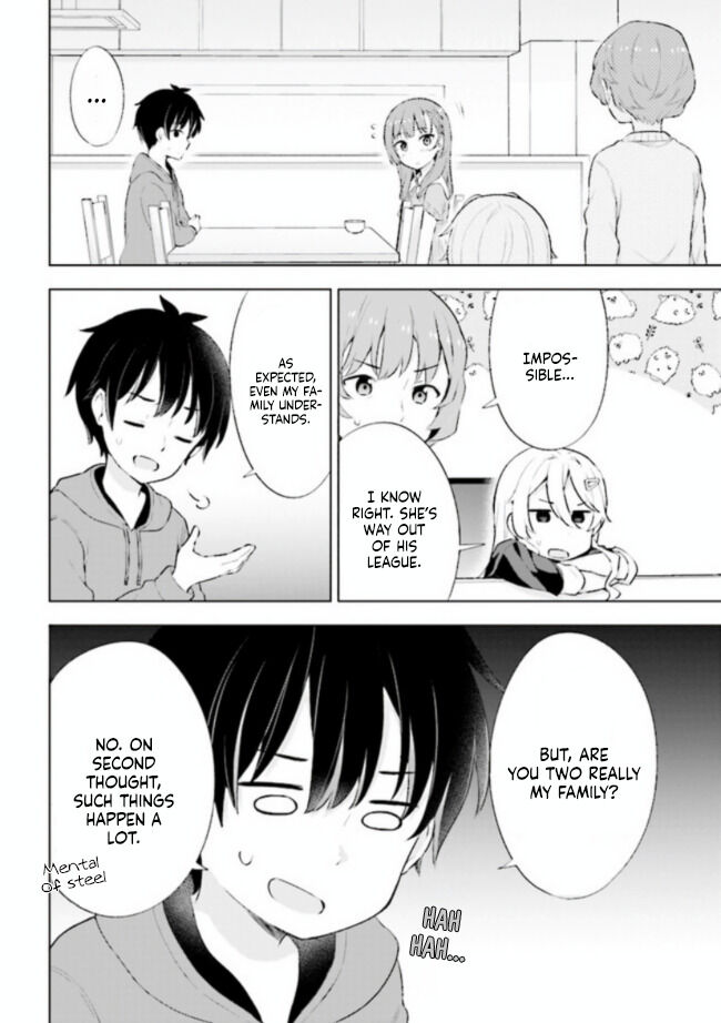The Dreaming Boy Is a Realist Chapter 2.1 page 15 - Chapter 2.1