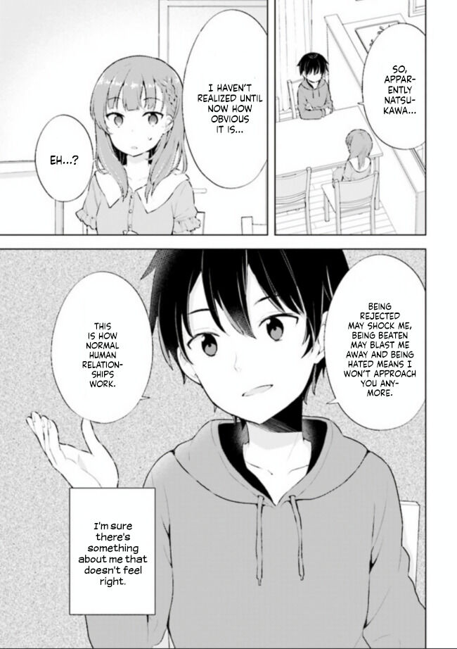 The Dreaming Boy Is a Realist Chapter 2.1 page 16 - Chapter 2.1