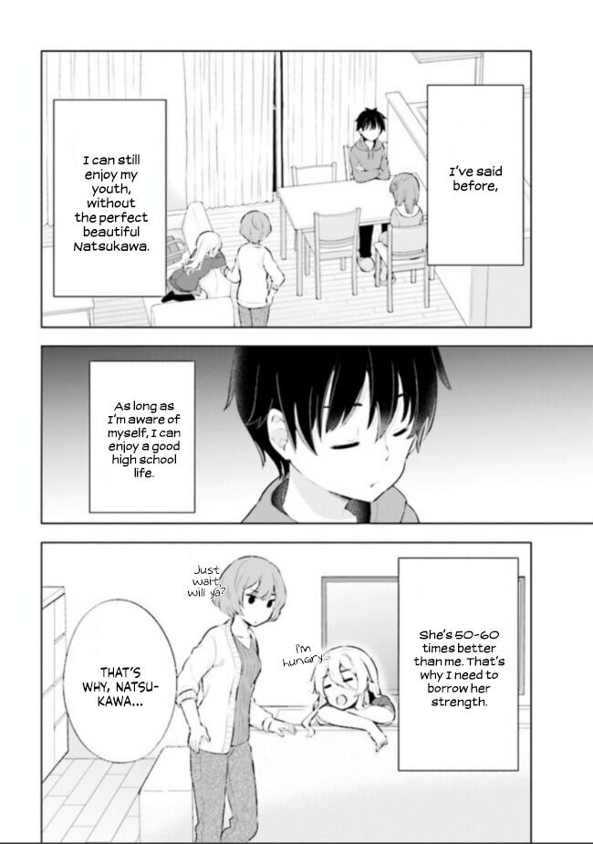 The Dreaming Boy Is a Realist Chapter 2.1 page 19 - Chapter 2.1
