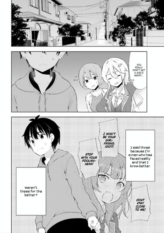 The Dreaming Boy Is a Realist Chapter 2.1 page 23 - Chapter 2.1